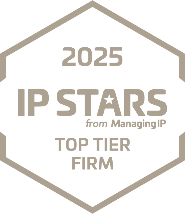 Puchberger & Partner - Managing IP - IP Stars 2025